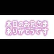 ヒメ日記 2025/03/10 16:17 投稿 なゆ clubさくら難波店