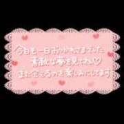 ヒメ日記 2025/03/17 22:07 投稿 なゆ clubさくら難波店