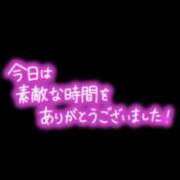 ヒメ日記 2025/03/19 22:07 投稿 なゆ clubさくら難波店