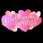 ヒメ日記 2025/04/10 21:37 投稿 なゆ clubさくら難波店