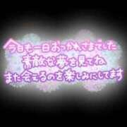 ヒメ日記 2025/04/26 03:07 投稿 なゆ clubさくら難波店