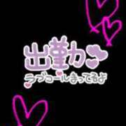 ヒメ日記 2025/04/30 15:17 投稿 なゆ clubさくら難波店