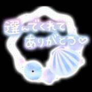ヒメ日記 2025/05/01 02:37 投稿 なゆ clubさくら難波店