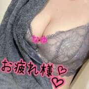 ヒメ日記 2025/05/14 15:57 投稿 なゆ clubさくら難波店