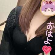 ヒメ日記 2025/05/23 08:37 投稿 なゆ clubさくら難波店