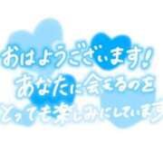 ヒメ日記 2025/06/02 09:17 投稿 なゆ clubさくら難波店