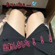 ヒメ日記 2025/06/29 16:07 投稿 なゆ clubさくら難波店