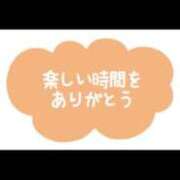 ヒメ日記 2025/08/26 00:37 投稿 なゆ clubさくら難波店