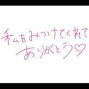 ヒメ日記 2025/08/27 04:17 投稿 なゆ clubさくら難波店