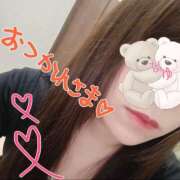 ヒメ日記 2025/09/07 16:17 投稿 なゆ clubさくら難波店