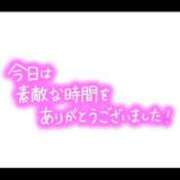 ヒメ日記 2025/09/08 23:57 投稿 なゆ clubさくら難波店