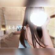 ヒメ日記 2026/03/31 12:38 投稿 末永みずき FROG SPA(フロッグスパ)