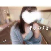 ヒメ日記 2026/04/08 12:17 投稿 末永みずき FROG SPA(フロッグスパ)