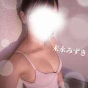 ヒメ日記 2026/05/29 12:42 投稿 末永みずき FROG SPA(フロッグスパ)