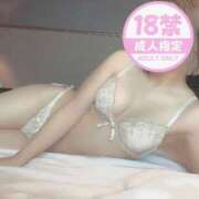 えな極【愛くるしさ満点美女】 メッセージ❤︎ La.qoo　金沢本店