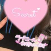 ふぅ極【笑顔弾ける】 チェックだよ〜👀 La.qoo　金沢本店