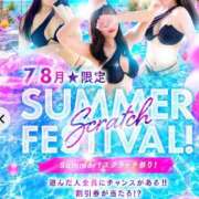 ヒメ日記 2026/08/02 20:08 投稿 りょう極【大人の色香と癒しを…】 La.qoo　金沢本店