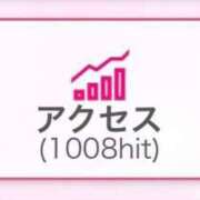 ヒメ日記 2026/07/23 15:48 投稿 しゅり極【北陸エステアイドル♡】 La.qoo　金沢本店