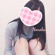 乃々華(ののか) ぎゅぎゅっと♡ 可憐な妻たち 高崎店