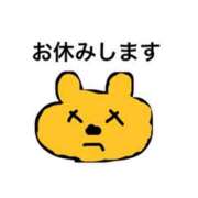 ヒメ日記 2025/01/14 18:31 投稿 愛莉紗(ありさ) 可憐な妻たち 高崎店