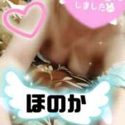 ヒメ日記 2025/01/23 11:06 投稿 穂乃香ほのか) 可憐な妻たち 高崎店