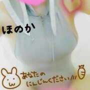 ヒメ日記 2025/05/21 10:45 投稿 穂乃香ほのか) 可憐な妻たち 高崎店