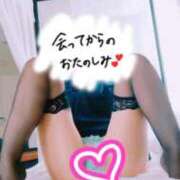 ヒメ日記 2025/05/22 10:57 投稿 穂乃香ほのか) 可憐な妻たち 高崎店