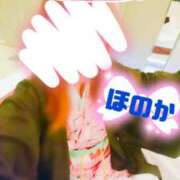 ヒメ日記 2025/05/31 10:45 投稿 穂乃香ほのか) 可憐な妻たち 高崎店