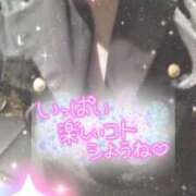 ヒメ日記 2025/06/10 12:01 投稿 穂乃香ほのか) 可憐な妻たち 高崎店