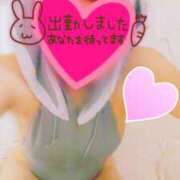 ヒメ日記 2025/06/12 10:30 投稿 穂乃香ほのか) 可憐な妻たち 高崎店