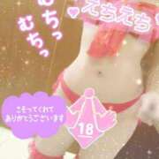 ヒメ日記 2025/06/13 11:23 投稿 穂乃香ほのか) 可憐な妻たち 高崎店