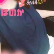 ヒメ日記 2025/07/09 17:04 投稿 穂乃香ほのか) 可憐な妻たち 高崎店