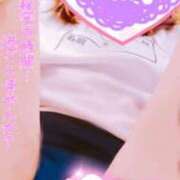 ヒメ日記 2025/07/19 10:38 投稿 穂乃香ほのか) 可憐な妻たち 高崎店