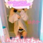 ヒメ日記 2025/08/09 18:31 投稿 穂乃香ほのか) 可憐な妻たち 高崎店