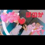 ヒメ日記 2025/08/10 10:36 投稿 穂乃香ほのか) 可憐な妻たち 高崎店