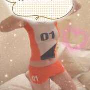 ヒメ日記 2025/08/23 21:28 投稿 穂乃香ほのか) 可憐な妻たち 高崎店