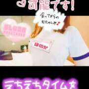 ヒメ日記 2025/08/27 20:03 投稿 穂乃香ほのか) 可憐な妻たち 高崎店