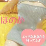 ヒメ日記 2025/08/28 19:47 投稿 穂乃香ほのか) 可憐な妻たち 高崎店