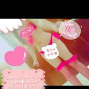 ヒメ日記 2025/08/30 20:45 投稿 穂乃香ほのか) 可憐な妻たち 高崎店