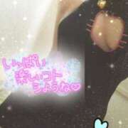 ヒメ日記 2025/09/22 18:28 投稿 穂乃香ほのか) 可憐な妻たち 高崎店