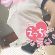 ヒメ日記 2025/10/02 10:13 投稿 穂乃香ほのか) 可憐な妻たち 高崎店