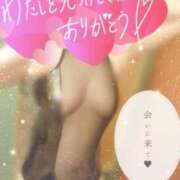 ヒメ日記 2025/10/09 12:15 投稿 穂乃香ほのか) 可憐な妻たち 高崎店