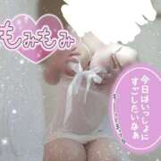 穂乃香ほのか) 仲良しさん💓やっと逢えますね🥰 可憐な妻たち 高崎店