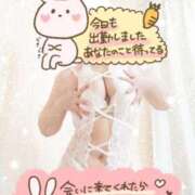 穂乃香ほのか) いちゃいちゃ恋人プレイ💖 可憐な妻たち 高崎店