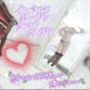 ヒメ日記 2025/12/11 10:06 投稿 穂乃香ほのか) 可憐な妻たち 高崎店