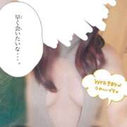 ヒメ日記 2025/12/30 08:47 投稿 穂乃香ほのか) 可憐な妻たち 高崎店