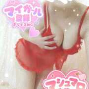 穂乃香ほのか) [お題]from:ナポレオンさん 可憐な妻たち 高崎店