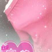 ヒメ日記 2026/02/04 09:30 投稿 穂乃香ほのか) 可憐な妻たち 高崎店