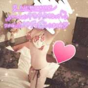 ヒメ日記 2026/02/18 18:52 投稿 穂乃香ほのか) 可憐な妻たち 高崎店