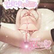 ヒメ日記 2026/02/23 11:14 投稿 穂乃香ほのか) 可憐な妻たち 高崎店